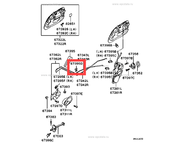 Mitsubishi Delica L400\L400\Space Gear - front door locking pull clip (OEM: MR230269\67395D) preview