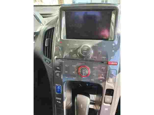 Photo of Volume knob rubber Opel Ampera
