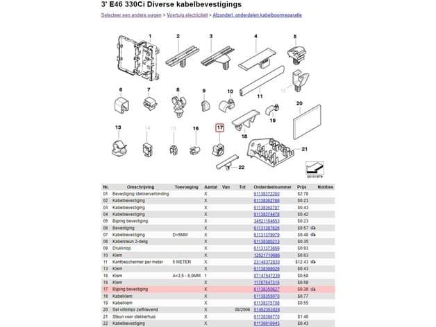 BMW E46 Cable clips. headlight - image 4 of 4