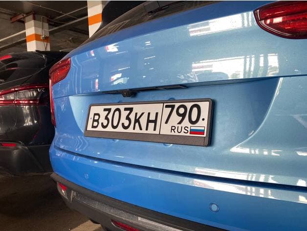 Haval Adapter for EU license plates - image 3 of 3