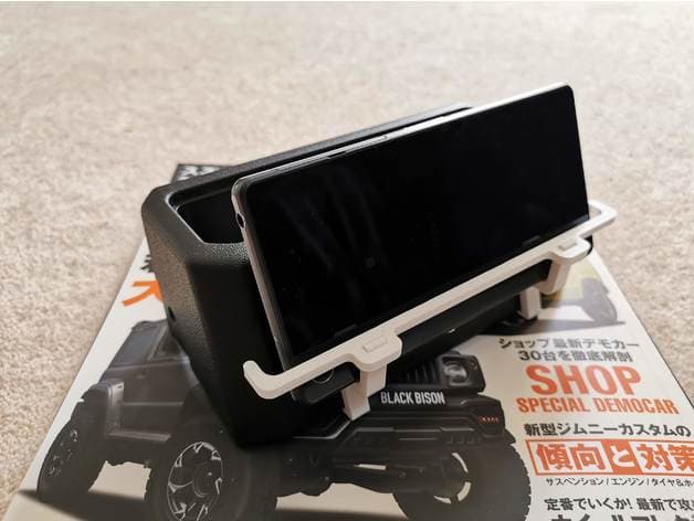 Suzuki Jimny JB64/JB74 Phone Holder - image