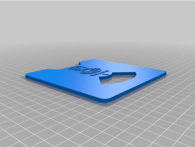 Parking disc with Subaru logo preview