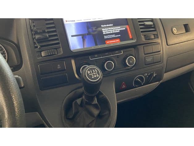 Shift knob cover preview