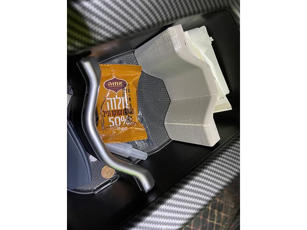 Id.4 Center Console Divider preview