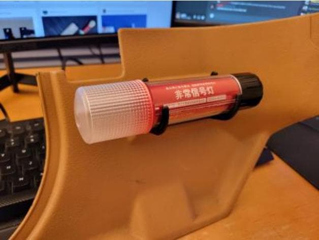 NA Miata JDM Flare Holder preview