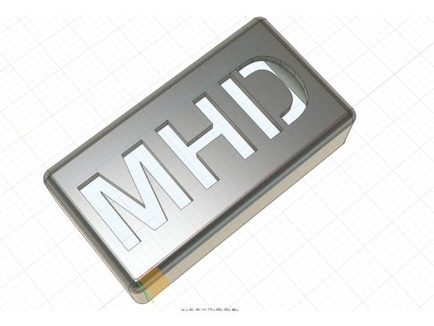 MHD WiFi Adapter Orange Low Profile Cover preview
