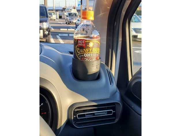 Drink holder for Berlingo 3rd preview