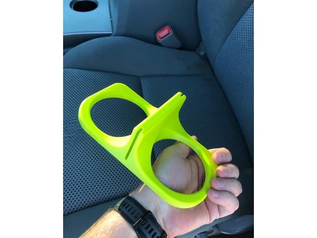 Toyota Tacoma Gen 2 cupholder preview