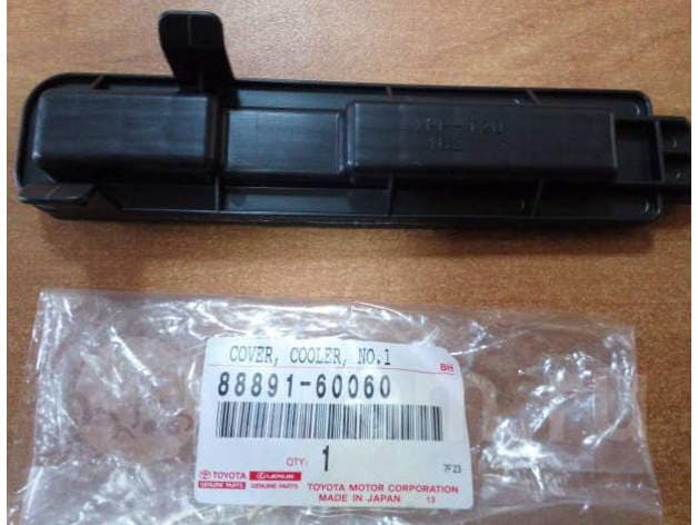 Land Cruiser 100 Series Air Con Filter Door preview