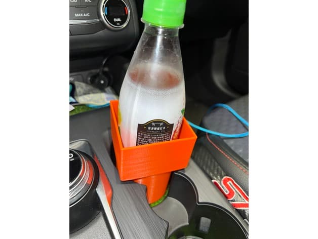 Ford focus mk4 square cup holder - image 3 of 4