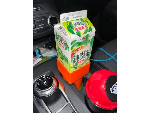 Ford focus mk4 square cup holder - image 2 of 4