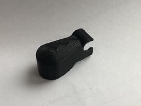 Photo of Nissan JUKE wiper cover
