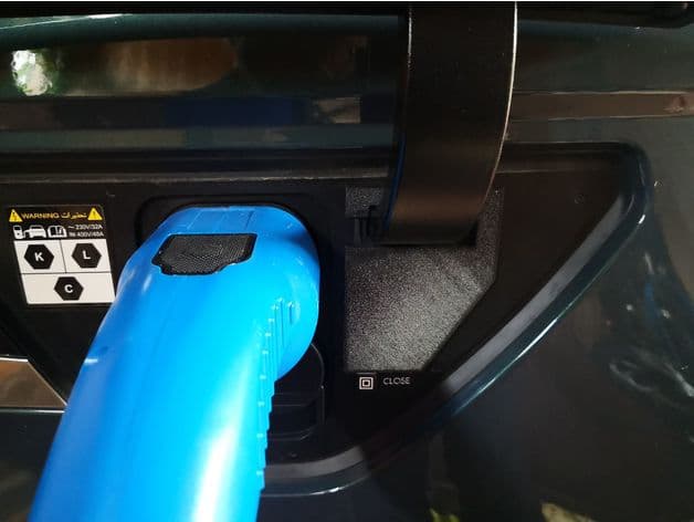 Hyundai Ioniq 5: Cover for the charging LED preview