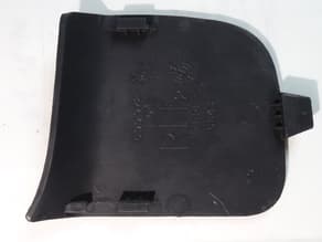 Cover Seat Belt Anchor preview