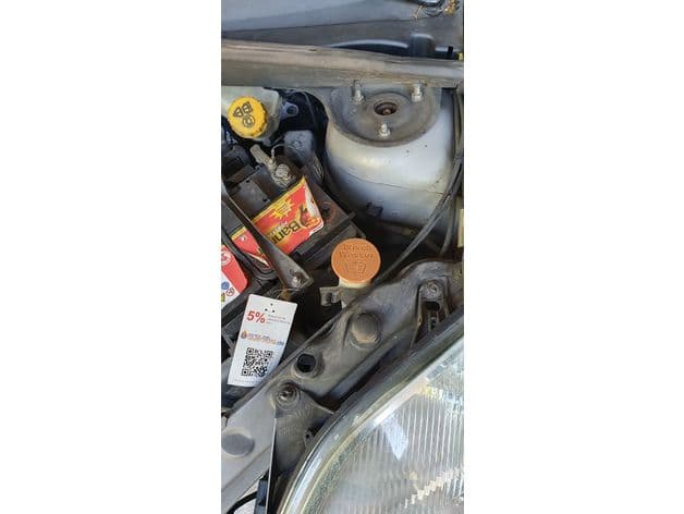 Windshield Washer Cap Ford Fiesta MK6 preview